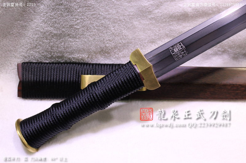 周正武龍泉寶劍專賣店,周正武龍泉劍價格,正武堂官網,龍泉刀劍官網,龍泉劍周正武,正武刀劍,龍泉正武刀劍官網,龍泉正武刀劍,龍泉劍