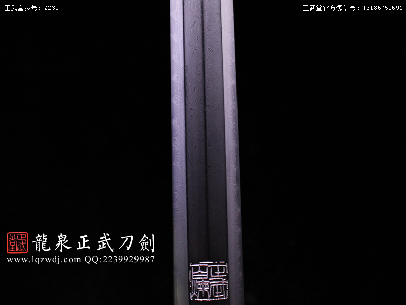 周正武龍泉寶劍專賣店,周正武龍泉劍價格,正武堂官網,龍泉刀劍官網,龍泉劍周正武,正武刀劍,龍泉正武刀劍官網,龍泉正武刀劍,龍泉劍