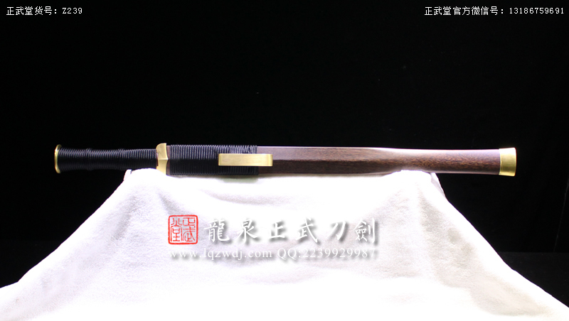 周正武龍泉寶劍專賣店,周正武龍泉劍價格,正武堂官網,龍泉刀劍官網,龍泉劍周正武,正武刀劍,龍泉正武刀劍官網,龍泉正武刀劍,龍泉劍