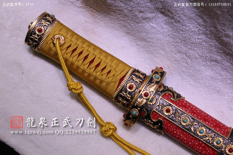 周正武龍泉寶劍專賣店,周正武龍泉?jiǎng)r(jià)格,正武堂官網(wǎng),龍泉刀劍官網(wǎng),龍泉?jiǎng)χ苷?正武刀劍,龍泉正武刀劍官網(wǎng),龍泉正武刀劍,龍泉?jiǎng)? border=