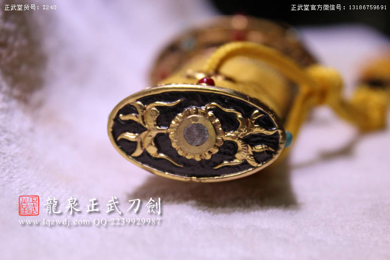 周正武龍泉寶劍專賣店,周正武龍泉?jiǎng)r(jià)格,正武堂官網(wǎng),龍泉刀劍官網(wǎng),龍泉?jiǎng)χ苷?正武刀劍,龍泉正武刀劍官網(wǎng),龍泉正武刀劍,龍泉?jiǎng)? border=