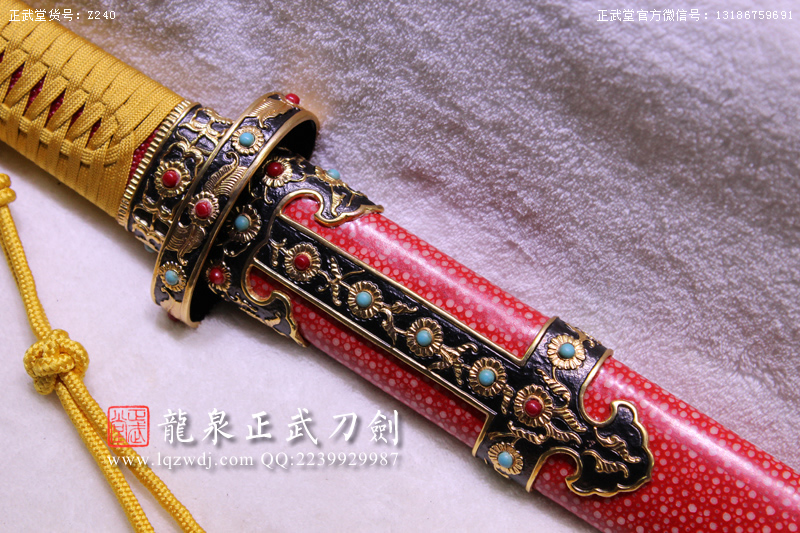 周正武龍泉寶劍專賣店,周正武龍泉?jiǎng)r(jià)格,正武堂官網(wǎng),龍泉刀劍官網(wǎng),龍泉?jiǎng)χ苷?正武刀劍,龍泉正武刀劍官網(wǎng),龍泉正武刀劍,龍泉?jiǎng)? border=