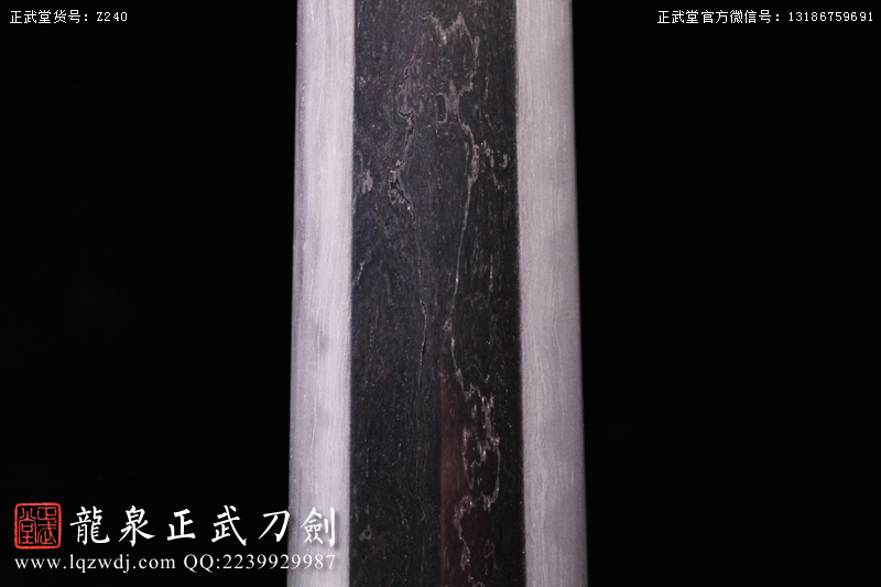 周正武龍泉寶劍專賣店,周正武龍泉?jiǎng)r(jià)格,正武堂官網(wǎng),龍泉刀劍官網(wǎng),龍泉?jiǎng)χ苷?正武刀劍,龍泉正武刀劍官網(wǎng),龍泉正武刀劍,龍泉?jiǎng)? border=