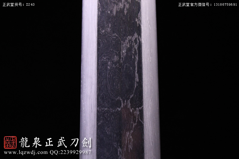 周正武龍泉寶劍專賣店,周正武龍泉?jiǎng)r(jià)格,正武堂官網(wǎng),龍泉刀劍官網(wǎng),龍泉?jiǎng)χ苷?正武刀劍,龍泉正武刀劍官網(wǎng),龍泉正武刀劍,龍泉?jiǎng)? border=