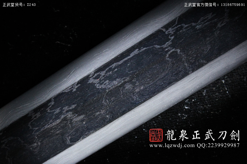 周正武龍泉寶劍專賣店,周正武龍泉?jiǎng)r(jià)格,正武堂官網(wǎng),龍泉刀劍官網(wǎng),龍泉?jiǎng)χ苷?正武刀劍,龍泉正武刀劍官網(wǎng),龍泉正武刀劍,龍泉?jiǎng)? border=
