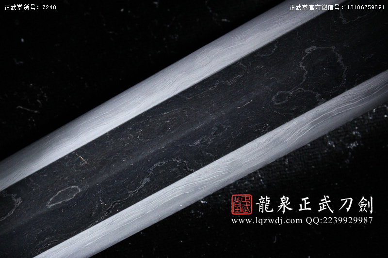 周正武龍泉寶劍專賣店,周正武龍泉?jiǎng)r(jià)格,正武堂官網(wǎng),龍泉刀劍官網(wǎng),龍泉?jiǎng)χ苷?正武刀劍,龍泉正武刀劍官網(wǎng),龍泉正武刀劍,龍泉?jiǎng)? border=