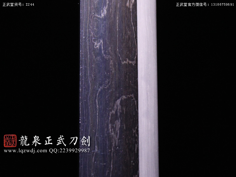周正武龍泉寶劍專賣店,周正武龍泉劍價格,正武堂官網,龍泉刀劍官網,龍泉劍周正武,正武刀劍,龍泉正武刀劍官網,龍泉正武刀劍,龍泉劍