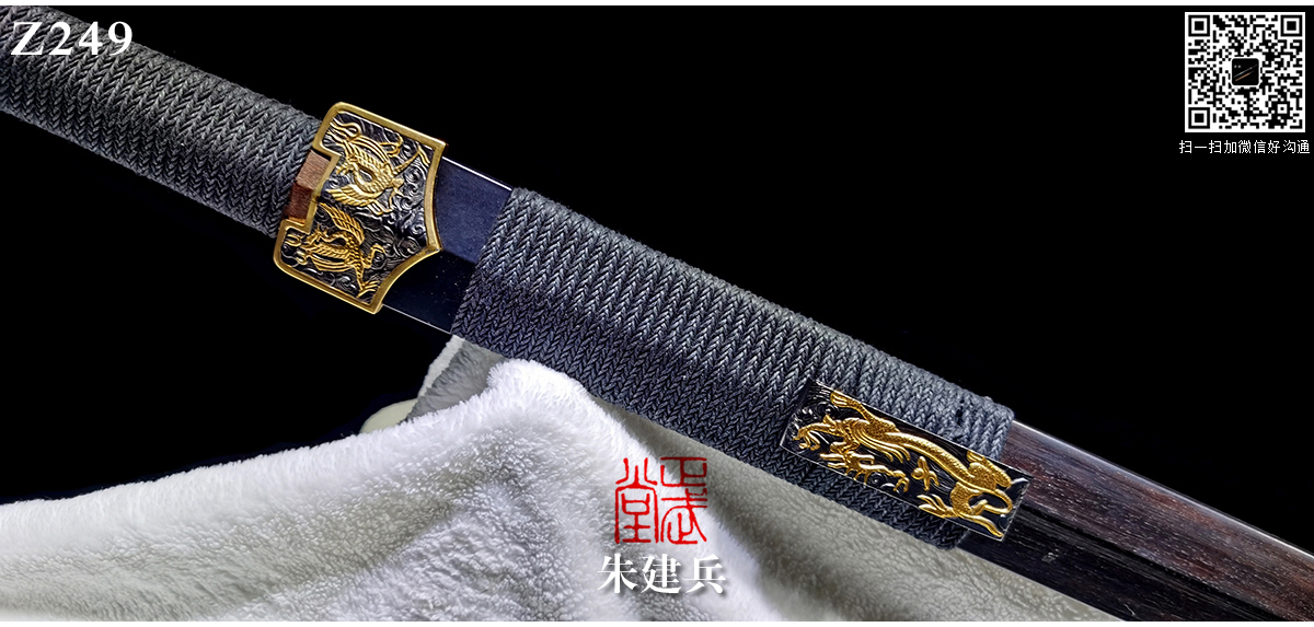 周正武龍泉寶劍專賣店,周正武龍泉劍價格,正武堂官網,龍泉刀劍官網,龍泉劍周正武,正武刀劍,龍泉正武刀劍官網,龍泉正武刀劍,龍泉劍