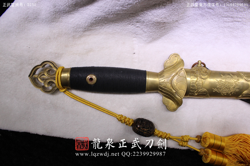 周正武龍泉寶劍專賣店,周正武龍泉劍價格,正武堂官網,龍泉刀劍官網,龍泉劍周正武,正武刀劍,龍泉正武刀劍官網,龍泉正武刀劍,龍泉劍