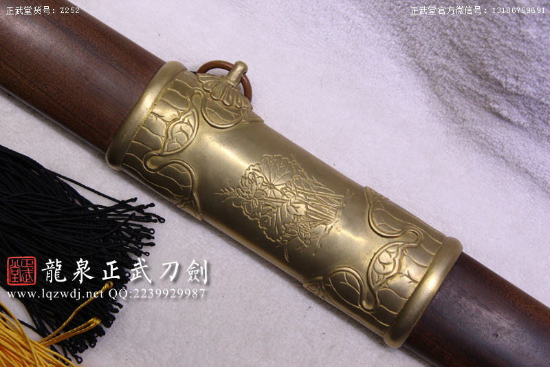 周正武龍泉寶劍專賣店,周正武龍泉劍價格,正武堂官網,龍泉刀劍官網,龍泉劍周正武,正武刀劍,龍泉正武刀劍官網,龍泉正武刀劍,龍泉劍