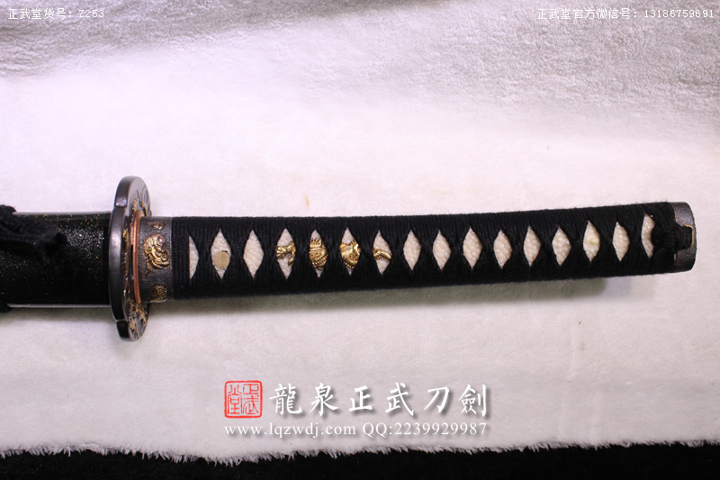 周正武龍泉寶劍專賣店,周正武龍泉?jiǎng)r(jià)格,正武堂官網(wǎng),龍泉刀劍官網(wǎng),龍泉?jiǎng)χ苷?正武刀劍,龍泉正武刀劍官網(wǎng),龍泉正武刀劍,龍泉?jiǎng)? border=