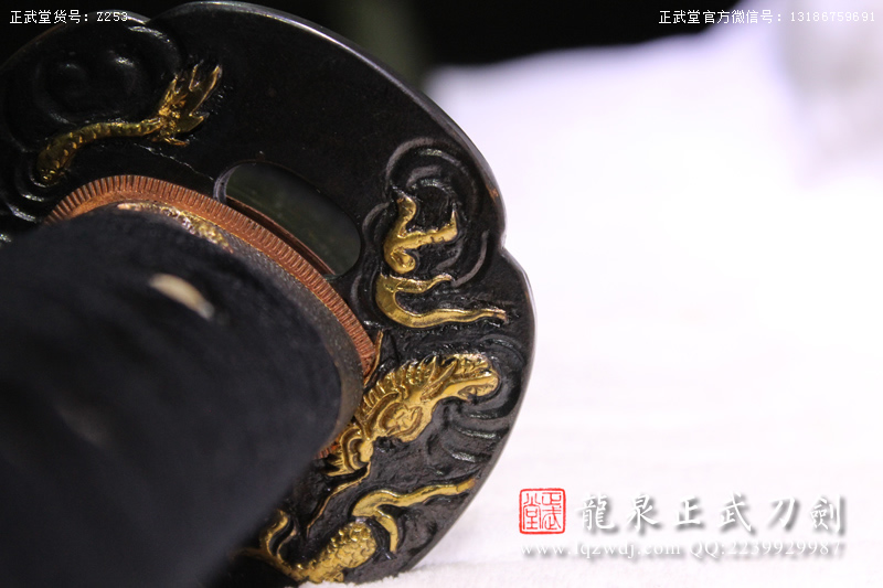 周正武龍泉寶劍專賣店,周正武龍泉?jiǎng)r(jià)格,正武堂官網(wǎng),龍泉刀劍官網(wǎng),龍泉?jiǎng)χ苷?正武刀劍,龍泉正武刀劍官網(wǎng),龍泉正武刀劍,龍泉?jiǎng)? border=