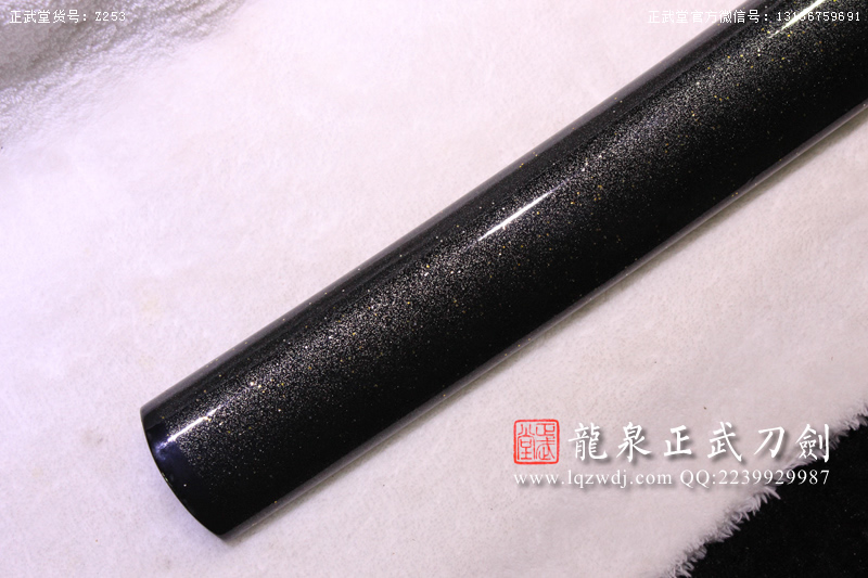 周正武龍泉寶劍專賣店,周正武龍泉?jiǎng)r(jià)格,正武堂官網(wǎng),龍泉刀劍官網(wǎng),龍泉?jiǎng)χ苷?正武刀劍,龍泉正武刀劍官網(wǎng),龍泉正武刀劍,龍泉?jiǎng)? border=