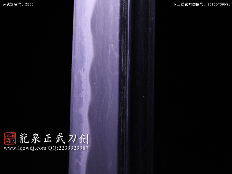 周正武龍泉寶劍專賣店,周正武龍泉?jiǎng)r(jià)格,正武堂官網(wǎng),龍泉刀劍官網(wǎng),龍泉?jiǎng)χ苷?正武刀劍,龍泉正武刀劍官網(wǎng),龍泉正武刀劍,龍泉?jiǎng)? border=