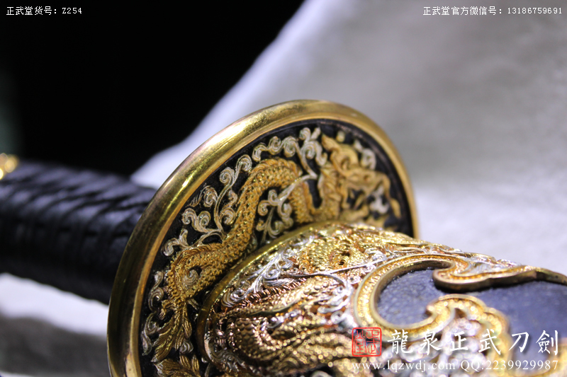 周正武龍泉寶劍專賣店,周正武龍泉劍價格,正武堂官網,龍泉刀劍官網,龍泉劍周正武,正武刀劍,龍泉正武刀劍官網,龍泉正武刀劍,龍泉劍