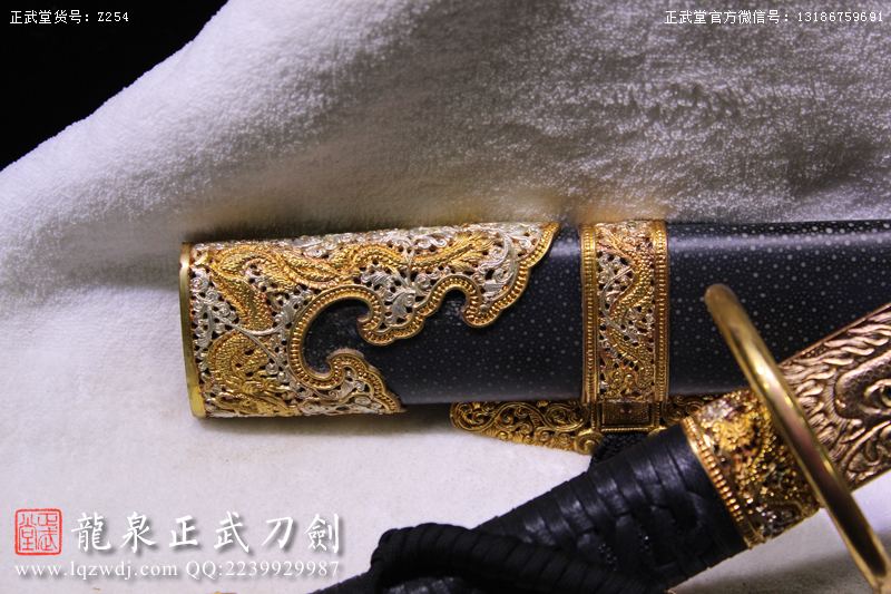 周正武龍泉寶劍專賣店,周正武龍泉劍價格,正武堂官網,龍泉刀劍官網,龍泉劍周正武,正武刀劍,龍泉正武刀劍官網,龍泉正武刀劍,龍泉劍