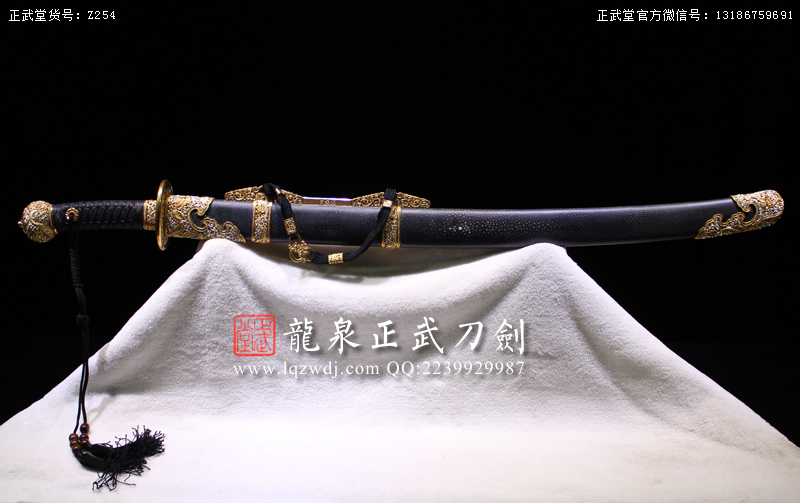 周正武龍泉寶劍專賣店,周正武龍泉劍價格,正武堂官網,龍泉刀劍官網,龍泉劍周正武,正武刀劍,龍泉正武刀劍官網,龍泉正武刀劍,龍泉劍