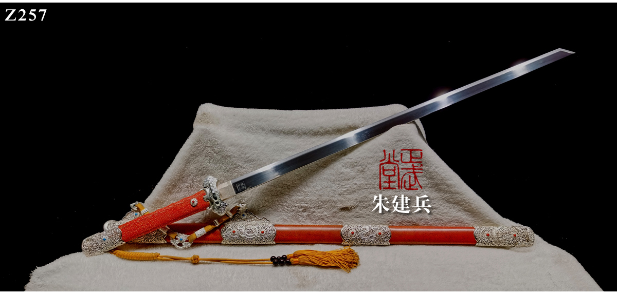 周正武龍泉寶劍專賣店,周正武龍泉劍價格,正武堂官網,龍泉刀劍官網,龍泉劍周正武,正武刀劍,龍泉正武刀劍官網,龍泉正武刀劍,龍泉劍