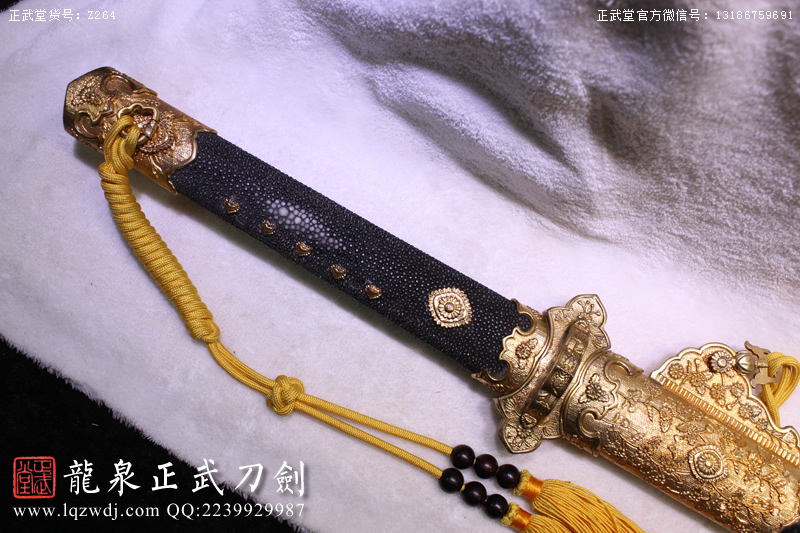 周正武龍泉寶劍專賣店,周正武龍泉?jiǎng)r(jià)格,正武堂官網(wǎng),龍泉刀劍官網(wǎng),龍泉?jiǎng)χ苷?正武刀劍,龍泉正武刀劍官網(wǎng),龍泉正武刀劍,龍泉?jiǎng)? border=