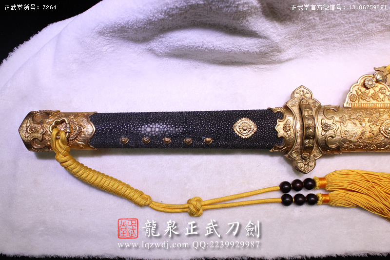 周正武龍泉寶劍專賣店,周正武龍泉?jiǎng)r(jià)格,正武堂官網(wǎng),龍泉刀劍官網(wǎng),龍泉?jiǎng)χ苷?正武刀劍,龍泉正武刀劍官網(wǎng),龍泉正武刀劍,龍泉?jiǎng)? border=