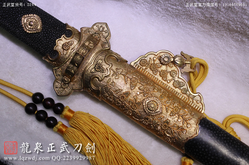 周正武龍泉寶劍專賣店,周正武龍泉?jiǎng)r(jià)格,正武堂官網(wǎng),龍泉刀劍官網(wǎng),龍泉?jiǎng)χ苷?正武刀劍,龍泉正武刀劍官網(wǎng),龍泉正武刀劍,龍泉?jiǎng)? border=