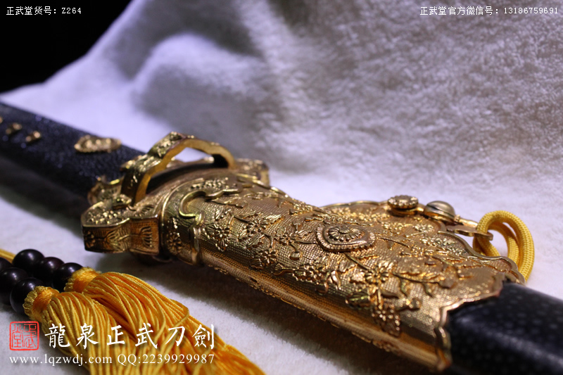 周正武龍泉寶劍專賣店,周正武龍泉?jiǎng)r(jià)格,正武堂官網(wǎng),龍泉刀劍官網(wǎng),龍泉?jiǎng)χ苷?正武刀劍,龍泉正武刀劍官網(wǎng),龍泉正武刀劍,龍泉?jiǎng)? border=