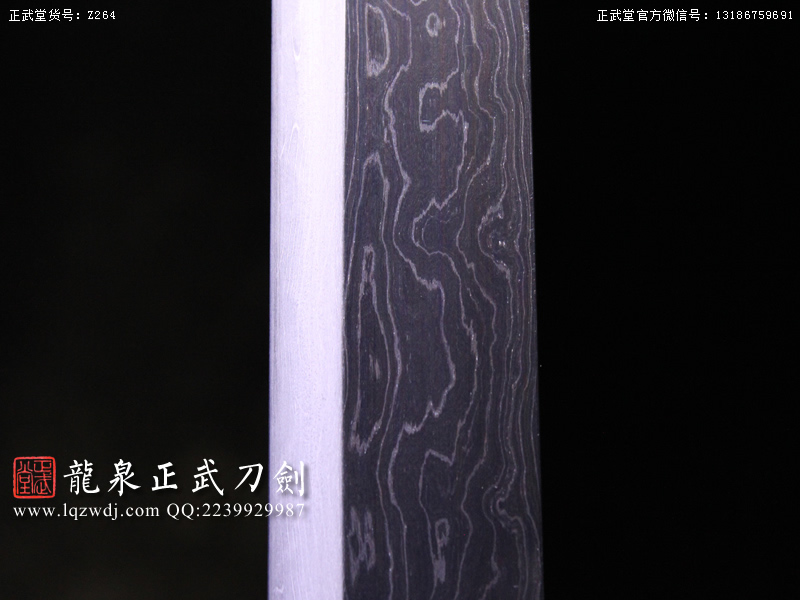 周正武龍泉寶劍專賣店,周正武龍泉?jiǎng)r(jià)格,正武堂官網(wǎng),龍泉刀劍官網(wǎng),龍泉?jiǎng)χ苷?正武刀劍,龍泉正武刀劍官網(wǎng),龍泉正武刀劍,龍泉?jiǎng)? border=