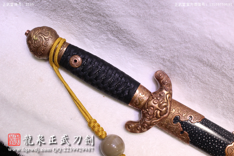 周正武龍泉寶劍專賣店,周正武龍泉劍價格,正武堂官網,龍泉刀劍官網,龍泉劍周正武,正武刀劍,龍泉正武刀劍官網,龍泉正武刀劍,龍泉劍