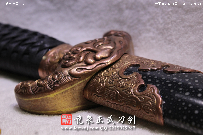周正武龍泉寶劍專賣店,周正武龍泉劍價格,正武堂官網,龍泉刀劍官網,龍泉劍周正武,正武刀劍,龍泉正武刀劍官網,龍泉正武刀劍,龍泉劍