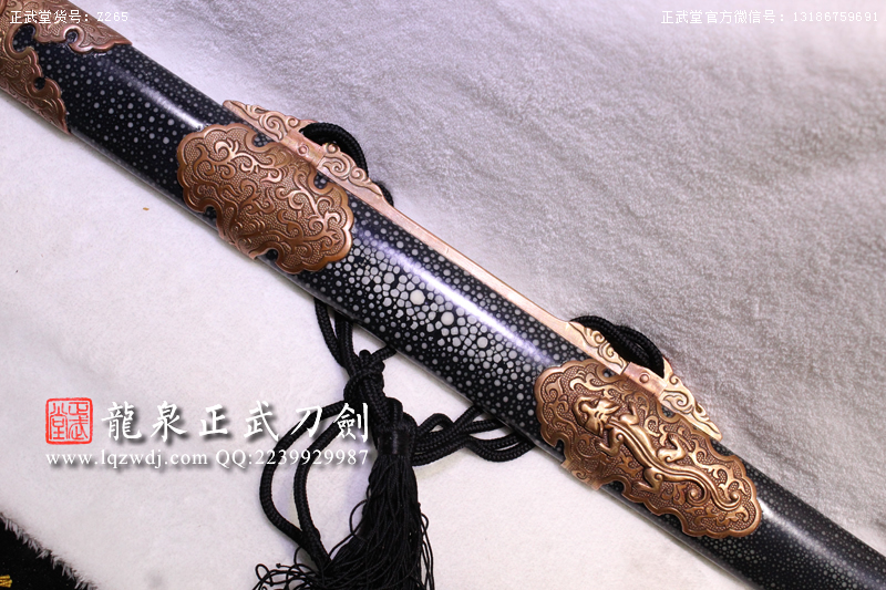 周正武龍泉寶劍專賣店,周正武龍泉劍價格,正武堂官網,龍泉刀劍官網,龍泉劍周正武,正武刀劍,龍泉正武刀劍官網,龍泉正武刀劍,龍泉劍