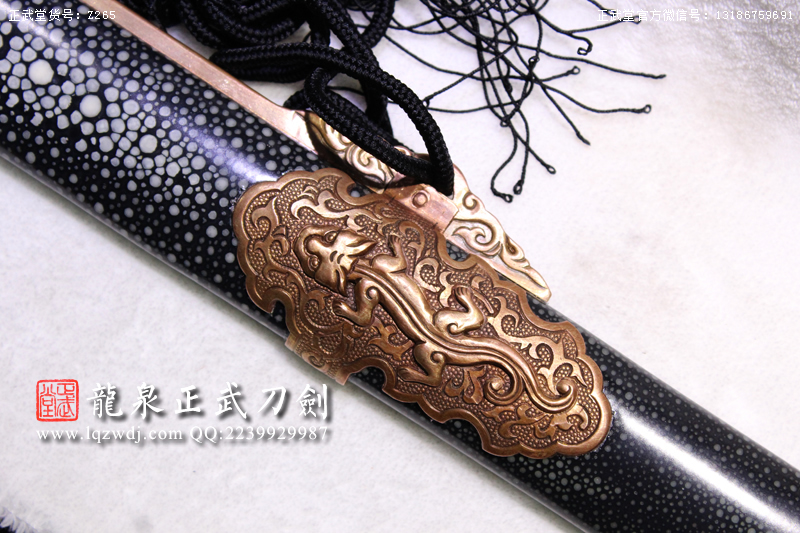 周正武龍泉寶劍專賣店,周正武龍泉劍價格,正武堂官網,龍泉刀劍官網,龍泉劍周正武,正武刀劍,龍泉正武刀劍官網,龍泉正武刀劍,龍泉劍