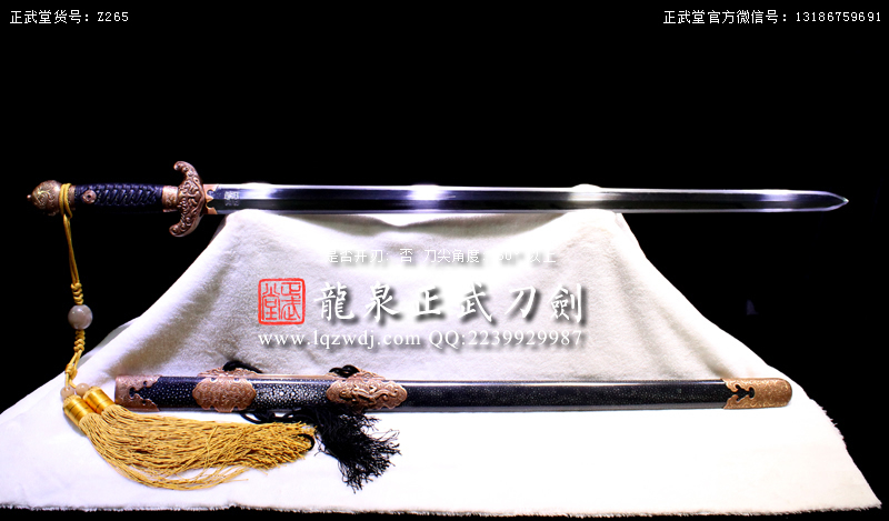 周正武龍泉寶劍專賣店,周正武龍泉劍價格,正武堂官網,龍泉刀劍官網,龍泉劍周正武,正武刀劍,龍泉正武刀劍官網,龍泉正武刀劍,龍泉劍