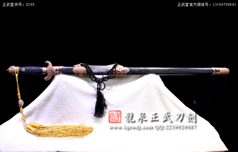 周正武龍泉寶劍專賣店,周正武龍泉劍價格,正武堂官網,龍泉刀劍官網,龍泉劍周正武,正武刀劍,龍泉正武刀劍官網,龍泉正武刀劍,龍泉劍