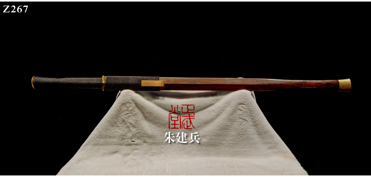 周正武龍泉寶劍專賣店,周正武龍泉?jiǎng)r(jià)格,正武堂官網(wǎng),龍泉刀劍官網(wǎng),龍泉?jiǎng)χ苷?正武刀劍,龍泉正武刀劍官網(wǎng),龍泉正武刀劍,龍泉?jiǎng)? border=