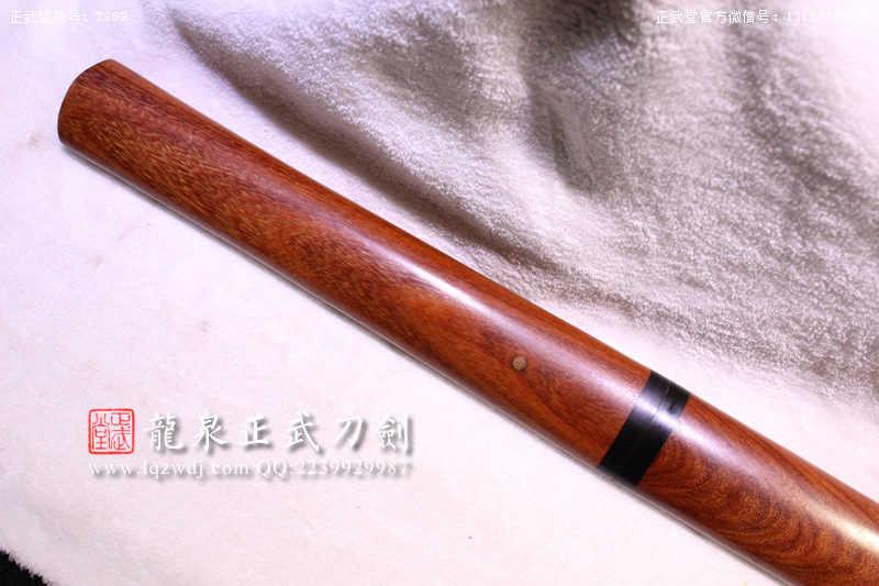 周正武龍泉寶劍專賣店,周正武龍泉?jiǎng)r(jià)格,正武堂官網(wǎng),龍泉刀劍官網(wǎng),龍泉?jiǎng)χ苷?正武刀劍,龍泉正武刀劍官網(wǎng),龍泉正武刀劍,龍泉?jiǎng)? border=