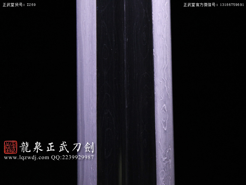 周正武龍泉寶劍專賣店,周正武龍泉?jiǎng)r(jià)格,正武堂官網(wǎng),龍泉刀劍官網(wǎng),龍泉?jiǎng)χ苷?正武刀劍,龍泉正武刀劍官網(wǎng),龍泉正武刀劍,龍泉?jiǎng)? border=