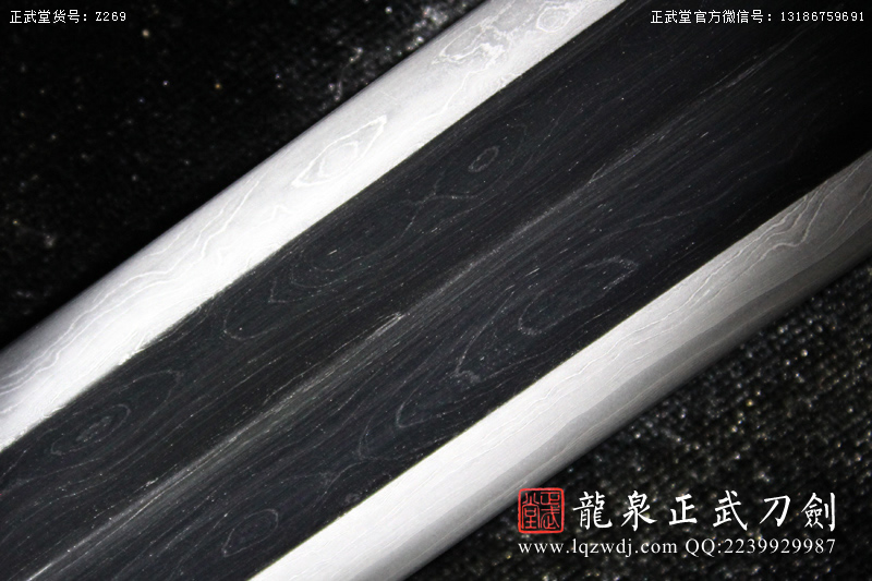 周正武龍泉寶劍專賣店,周正武龍泉?jiǎng)r(jià)格,正武堂官網(wǎng),龍泉刀劍官網(wǎng),龍泉?jiǎng)χ苷?正武刀劍,龍泉正武刀劍官網(wǎng),龍泉正武刀劍,龍泉?jiǎng)? border=