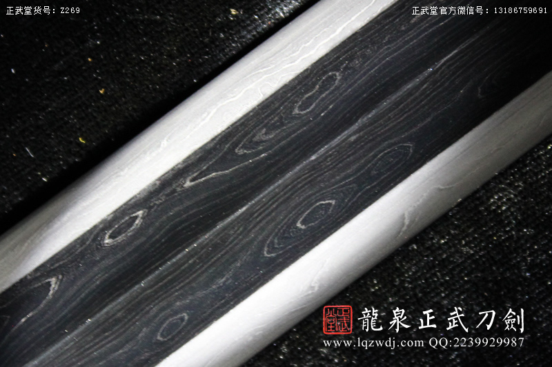 周正武龍泉寶劍專賣店,周正武龍泉?jiǎng)r(jià)格,正武堂官網(wǎng),龍泉刀劍官網(wǎng),龍泉?jiǎng)χ苷?正武刀劍,龍泉正武刀劍官網(wǎng),龍泉正武刀劍,龍泉?jiǎng)? border=