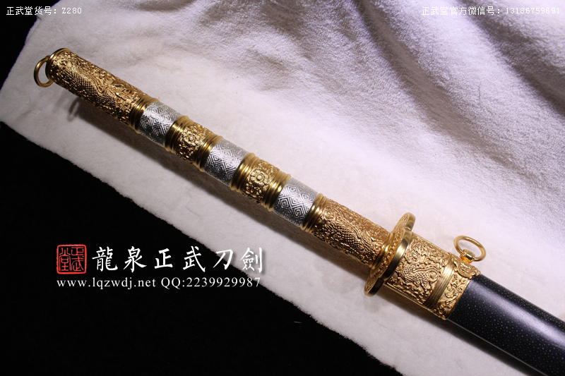 周正武龍泉寶劍專賣店,周正武龍泉劍價格,正武堂官網,龍泉刀劍官網,龍泉劍周正武,正武刀劍,龍泉正武刀劍官網,龍泉正武刀劍,龍泉劍