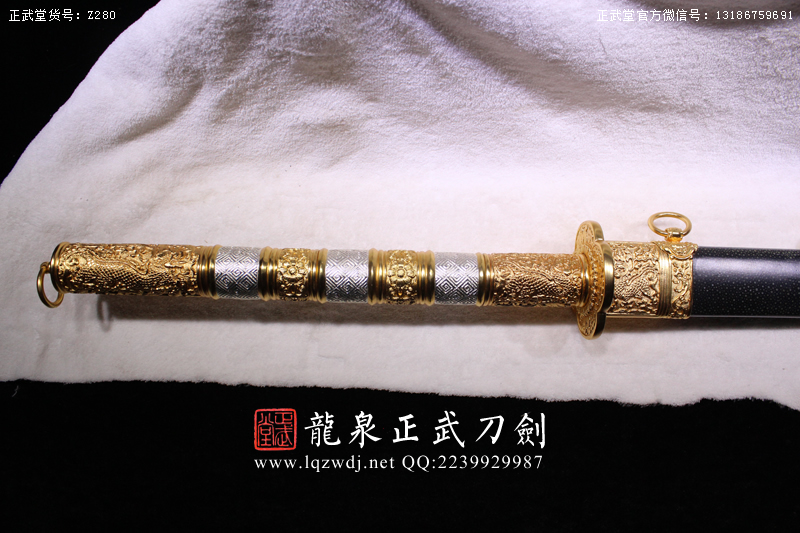 周正武龍泉寶劍專賣店,周正武龍泉劍價格,正武堂官網,龍泉刀劍官網,龍泉劍周正武,正武刀劍,龍泉正武刀劍官網,龍泉正武刀劍,龍泉劍
