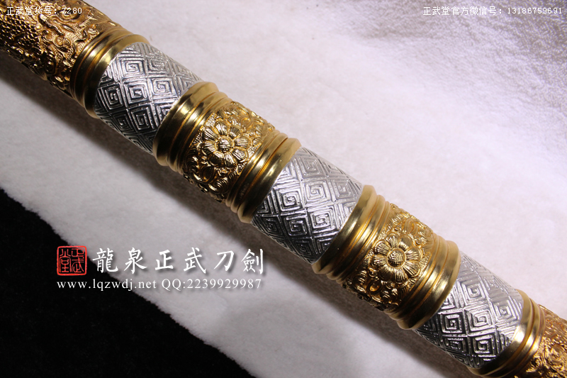 周正武龍泉寶劍專賣店,周正武龍泉劍價格,正武堂官網,龍泉刀劍官網,龍泉劍周正武,正武刀劍,龍泉正武刀劍官網,龍泉正武刀劍,龍泉劍