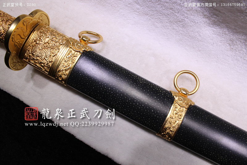 周正武龍泉寶劍專賣店,周正武龍泉劍價格,正武堂官網,龍泉刀劍官網,龍泉劍周正武,正武刀劍,龍泉正武刀劍官網,龍泉正武刀劍,龍泉劍