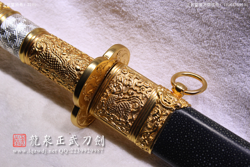 周正武龍泉寶劍專賣店,周正武龍泉劍價格,正武堂官網,龍泉刀劍官網,龍泉劍周正武,正武刀劍,龍泉正武刀劍官網,龍泉正武刀劍,龍泉劍