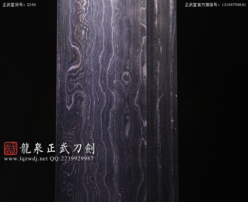 周正武龍泉寶劍專賣店,周正武龍泉劍價格,正武堂官網,龍泉刀劍官網,龍泉劍周正武,正武刀劍,龍泉正武刀劍官網,龍泉正武刀劍,龍泉劍