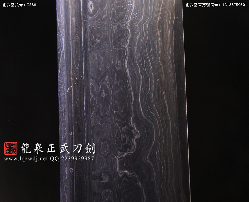 周正武龍泉寶劍專賣店,周正武龍泉劍價格,正武堂官網,龍泉刀劍官網,龍泉劍周正武,正武刀劍,龍泉正武刀劍官網,龍泉正武刀劍,龍泉劍