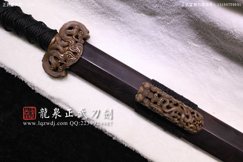 周正武龍泉寶劍專賣店,周正武龍泉劍價格,正武堂官網,龍泉刀劍官網,龍泉劍周正武,正武刀劍,龍泉正武刀劍官網,龍泉正武刀劍,龍泉劍
