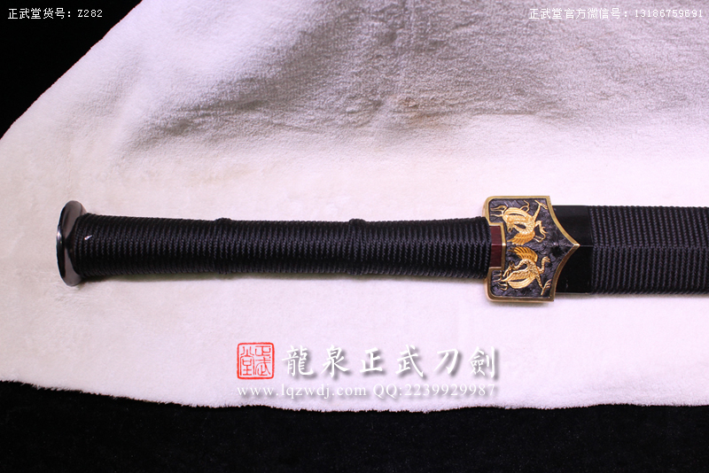 周正武龍泉寶劍專賣店,周正武龍泉劍價格,正武堂官網,龍泉刀劍官網,龍泉劍周正武,正武刀劍,龍泉正武刀劍官網,龍泉正武刀劍,龍泉劍