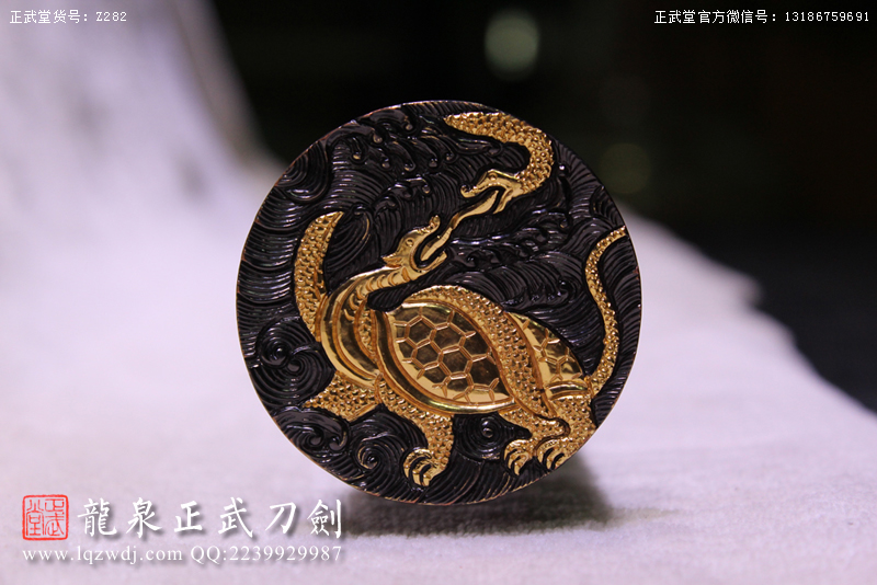 周正武龍泉寶劍專賣店,周正武龍泉劍價格,正武堂官網,龍泉刀劍官網,龍泉劍周正武,正武刀劍,龍泉正武刀劍官網,龍泉正武刀劍,龍泉劍