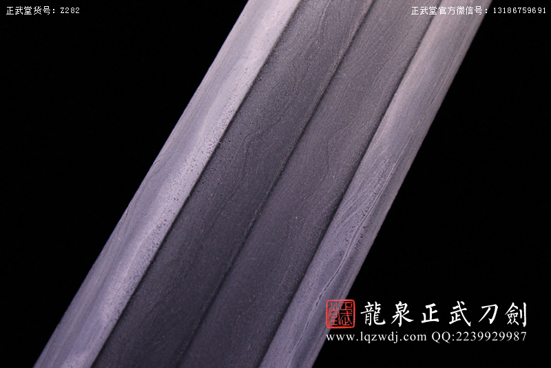 周正武龍泉寶劍專賣店,周正武龍泉劍價格,正武堂官網,龍泉刀劍官網,龍泉劍周正武,正武刀劍,龍泉正武刀劍官網,龍泉正武刀劍,龍泉劍