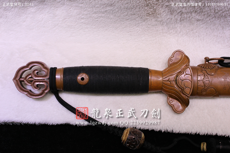 周正武龍泉寶劍專賣店,周正武龍泉劍價格,正武堂官網,龍泉刀劍官網,龍泉劍周正武,正武刀劍,龍泉正武刀劍官網,龍泉正武刀劍,龍泉劍